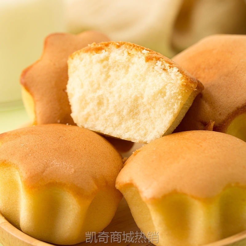 【♥凯奇美食供应链♥】【买一送一】营养早餐儿童蛋糕零食小蛋糕点早餐面包蛋糕牛乳整箱