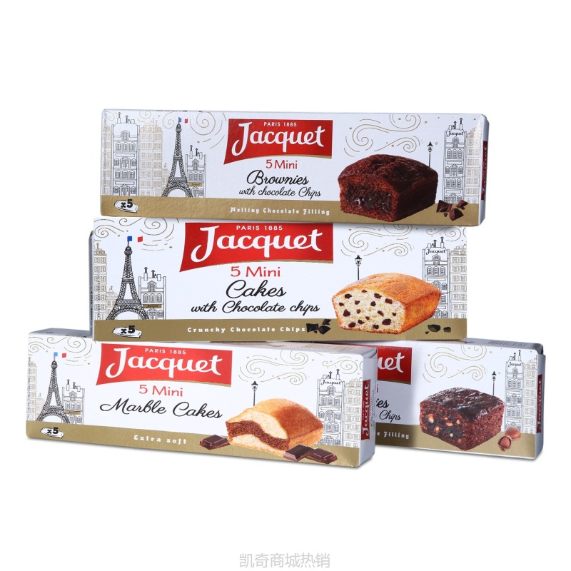 【♥凯奇美食供应链♥】法国进口JACQUET/雅乐可巧克力布朗尼蛋糕 休闲点心糕点150g*12盒