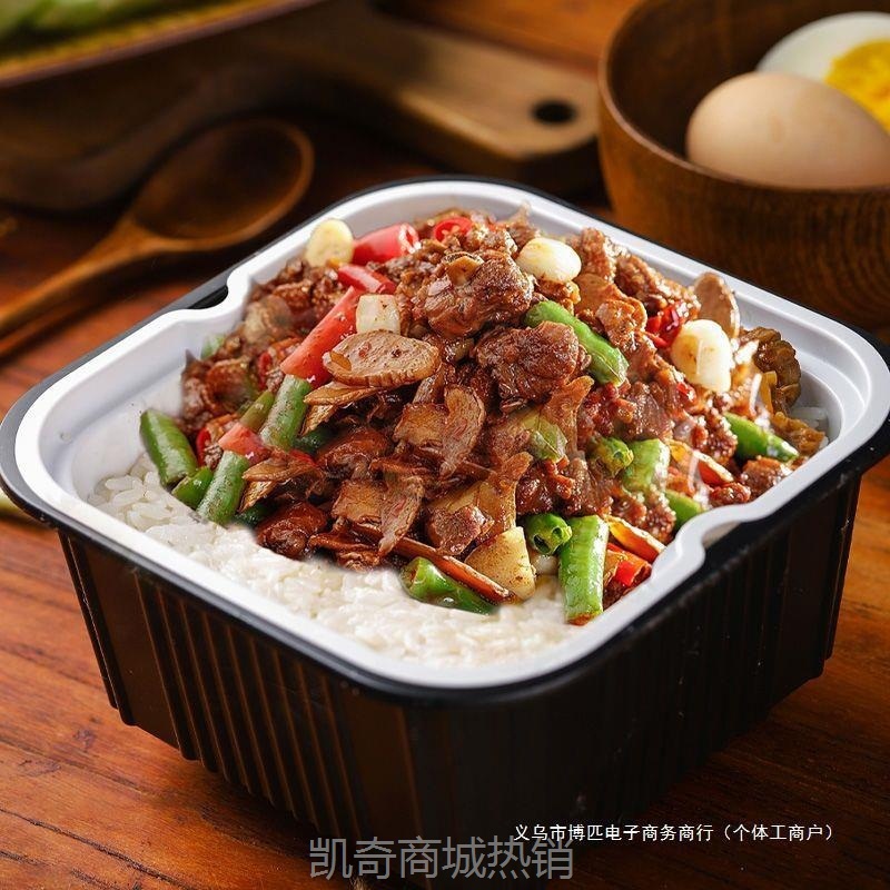 【♥凯奇美食供应链♥】渝珍小炒肉自热米饭即食冲泡米饭自热煲仔饭方便速食懒人自热饭菜