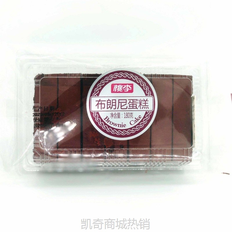 【♥凯奇美食供应链♥】桃李布朗尼蛋糕180g浓浓巧克力味下午茶经典