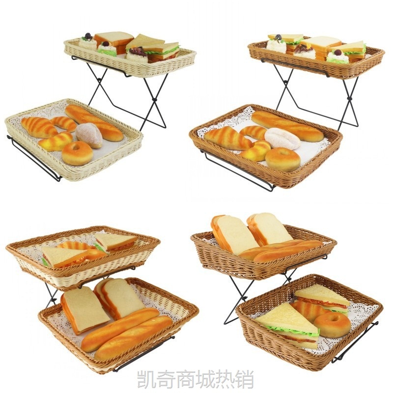 【♥首购3元♥】双层藤编蛋挞面包篮沥水自助餐食品展示架蛋糕点心架水果陈列新品