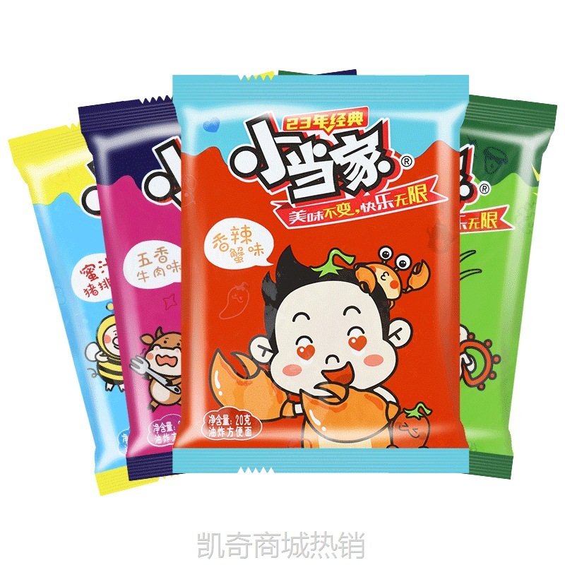【♥凯奇美食供应链♥】统一小当家干脆面童年怀旧休闲充饥小吃干吃方便面校园宿舍零食品