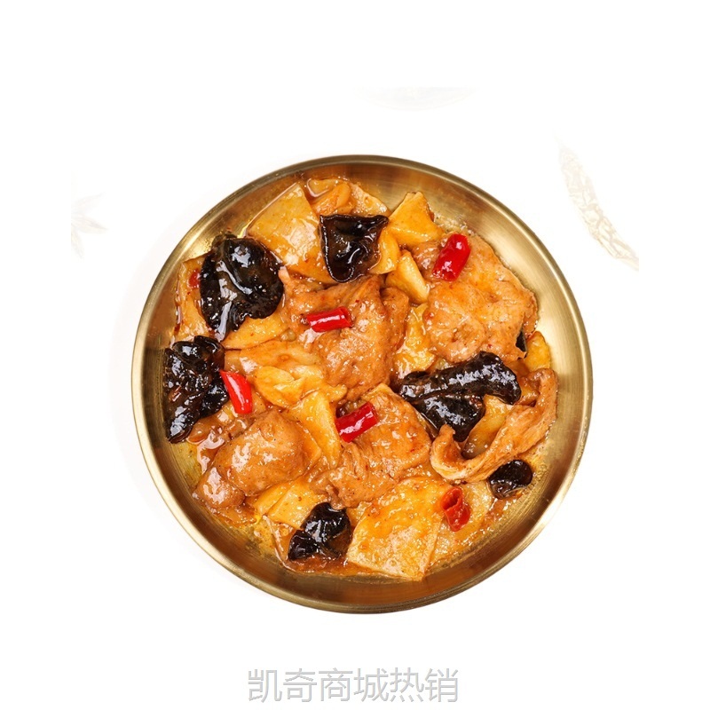 【♥凯奇美食供应链♥】预制菜商用料理包铁板土豆肉片220g小碗菜半成品快餐速食外卖批发