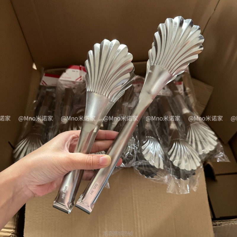 【♥首购3元♥】米诺家304不锈钢贝壳夹烤肉煎牛排厨房家用防烫面包自助餐扇贝夹
