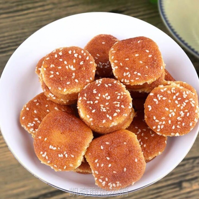 【♥凯奇美食供应链♥】遵义鸡蛋糕贵州土特产小吃老式火烤小蛋糕传统手工糕点面包