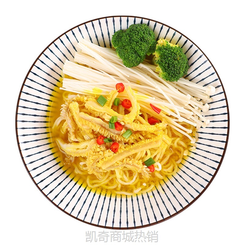 【♥凯奇美食供应链♥】面浇头料理包商用加热即食外卖面馆汤面粉面浇头红烧牛肉面卤拌面
