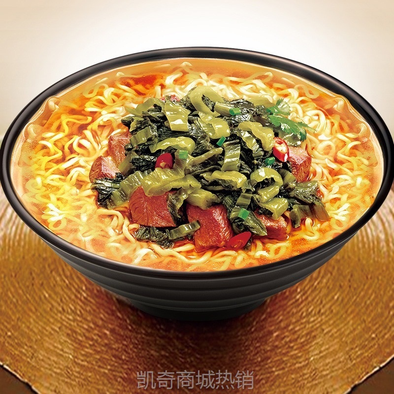 【♥凯奇美食供应链♥】今麦郎方便面大今野拉面整箱红烧牛肉面袋装速食食品夜宵泡面批发