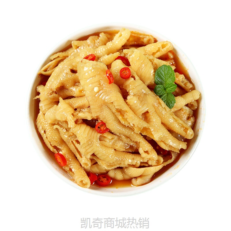 【♥凯奇美食供应链♥】嘉一美酸辣无骨鸡爪批发500g柠檬凤爪网红麻辣休闲零食小吃即食