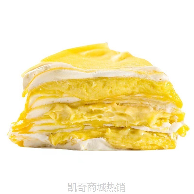 【♥凯奇美食供应链♥】苏丹王榴莲 网红爆浆榴莲千层蛋糕450g奶油甜品蛋糕 厂家批发团购