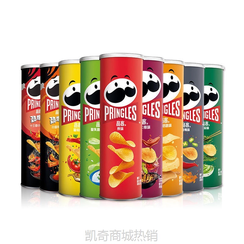 【♥首购3元♥】品客薯片原味烧烤牛排番茄香辣味土豆膨化休闲儿童零食品110g/罐
