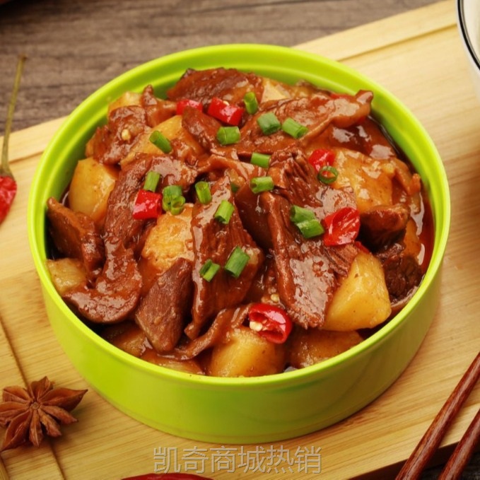【♥凯奇美食供应链♥】料理包批发盖浇饭料理包快餐外卖商用预制菜速食成品菜冷冻菜肴