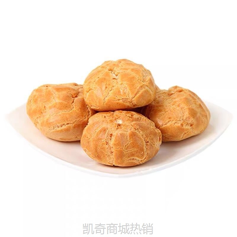 【♥凯奇美食供应链♥】冰淇淋泡芙爆浆奶油蛋糕脆皮即食网红早餐面包奶香休闲零食糕点