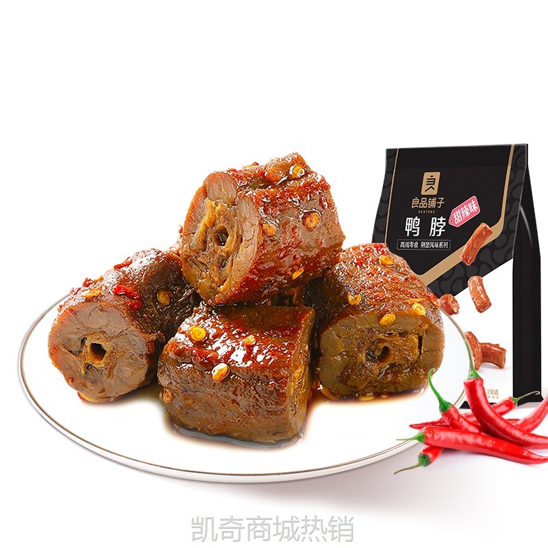 【♥首购3元♥】良品铺子甜辣鸭脖190g烧烤味鸭脖卤味麻辣零食鸭肉小吃小包装