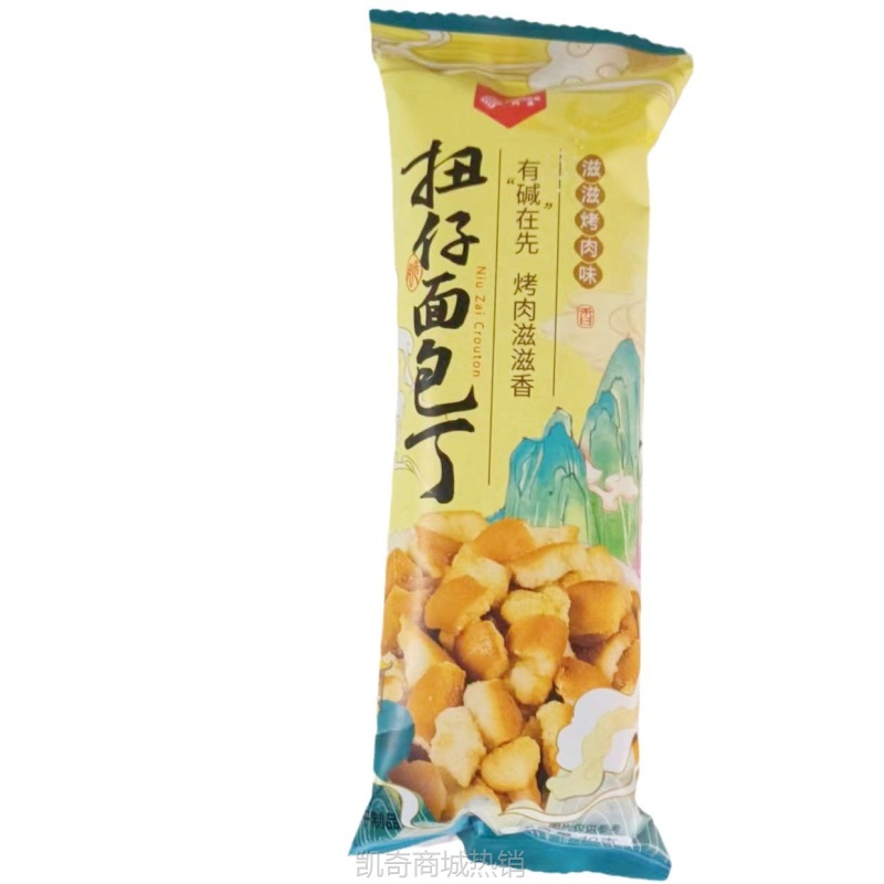 【♥首购3元♥】丹夫扭仔面包丁海盐焦糖味40g滋滋烤肉味40G 零食