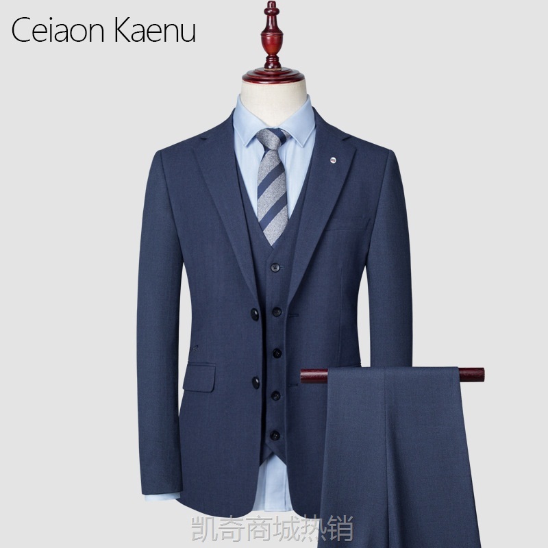戗驳领西服套装男士商务修身竖条纹休闲西装三件套新郎结婚礼服男
