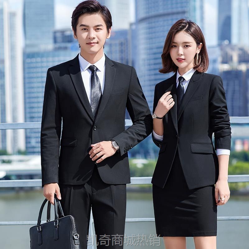 秋冬西装男商务西服套装男士西装商务修身婚庆礼服伴郎团体服外套