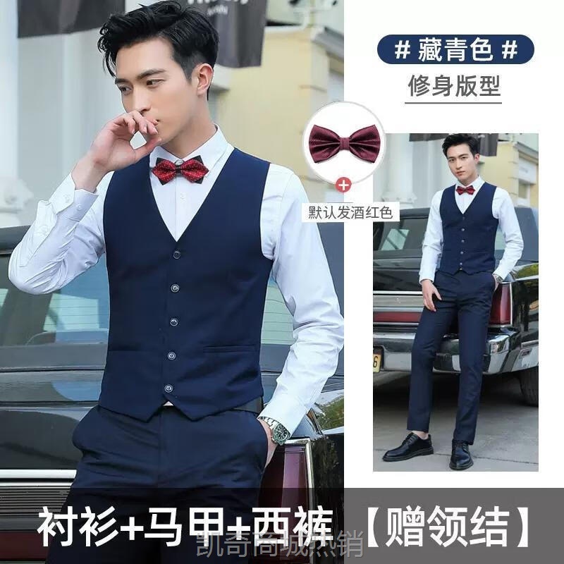 钱红三件套伴郎服西服套装男兄弟装团冬季西装马甲西裤新郎结婚礼