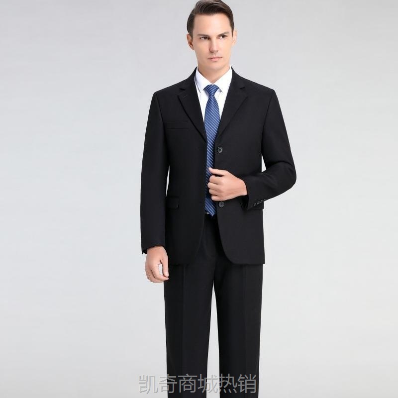 男士羊毛呢西服套装商务职业装面试加厚西装新郎结婚礼服大码