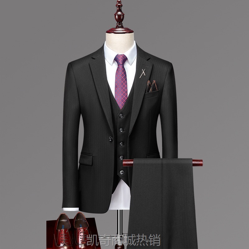 西服套装男士三件套韩版修身西装男商务职业正装伴郎新郎结婚礼服