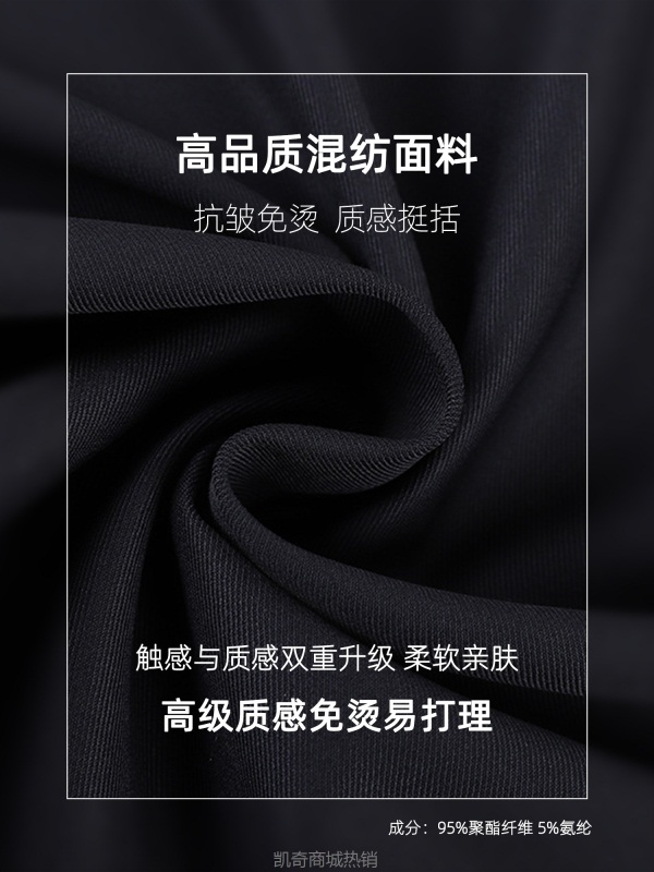 新中式国风立领中山装感结婚西装外套男春秋季订婚礼套装西服