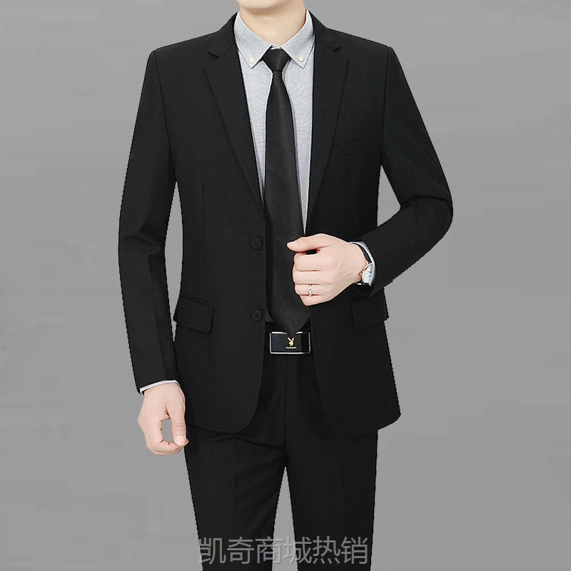 男士西服西装西裤套装男商务休闲职业正装工作装新郎礼服爸爸男装