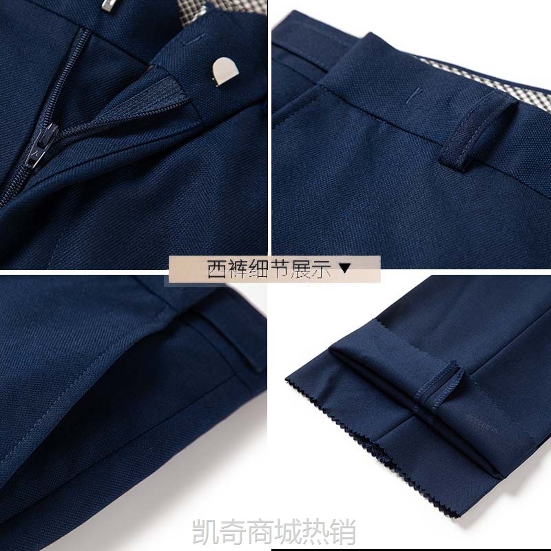 男士春秋季新款韩版西服套装青年正装商务休闲放毛套西结婚礼服