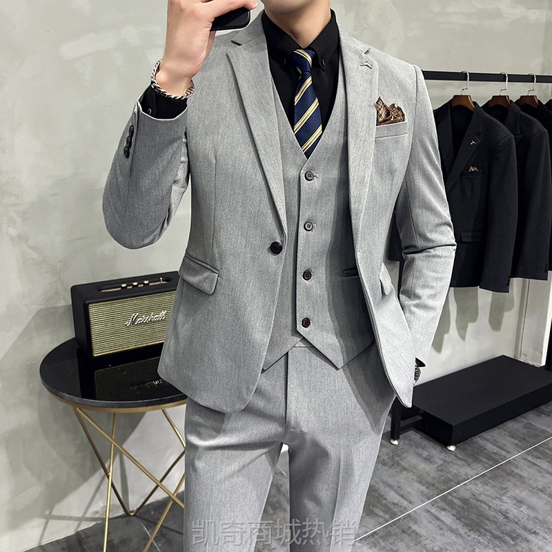 休闲男士西服三件套青年韩版修身高级感高端新郎礼服西装主持人