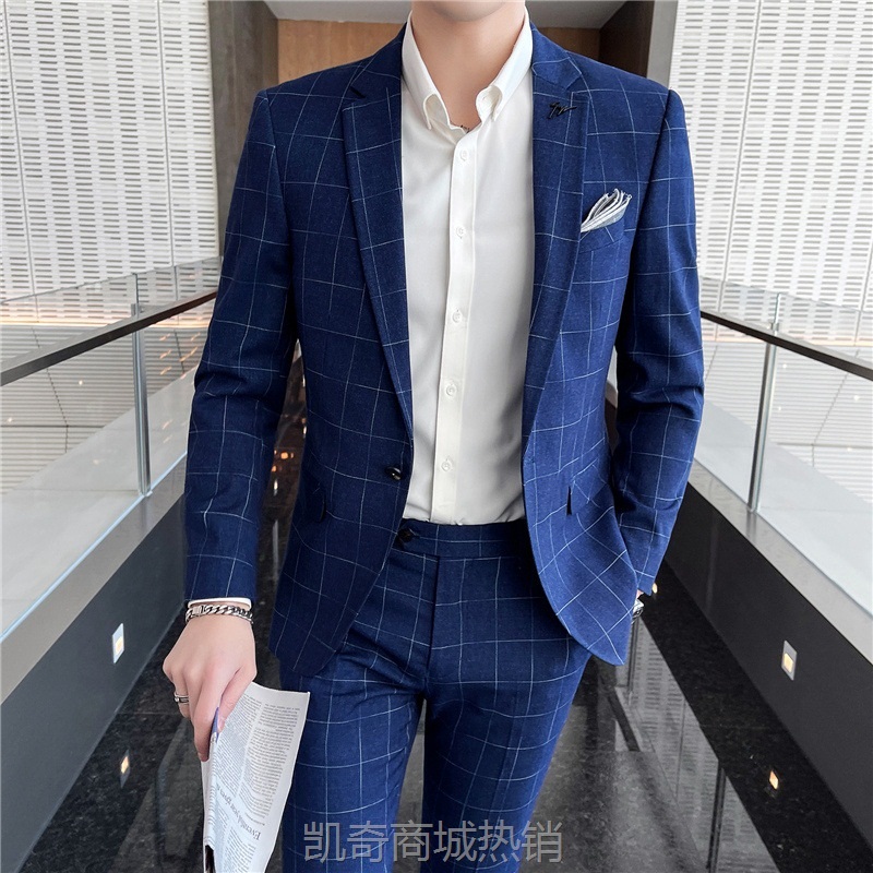 格子西服套装男士两件套商务正装小西装韩版修身伴郎新郎结婚礼服