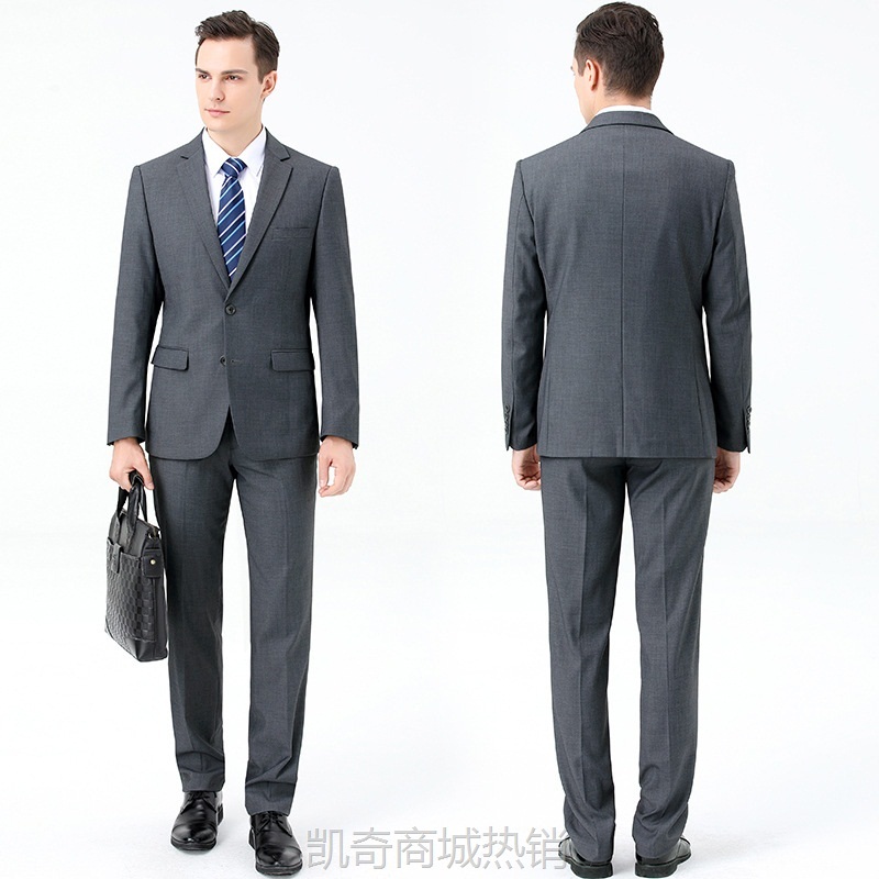 2023春秋季男士西服套装中年大码商务职业装西装婚礼服爸爸装工装