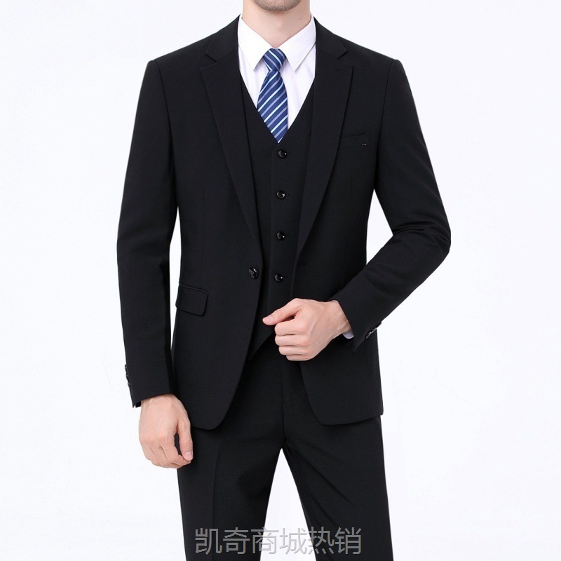 高端休闲西服套装男商务正装男士新郎伴郎结婚礼服弹力西装三件套