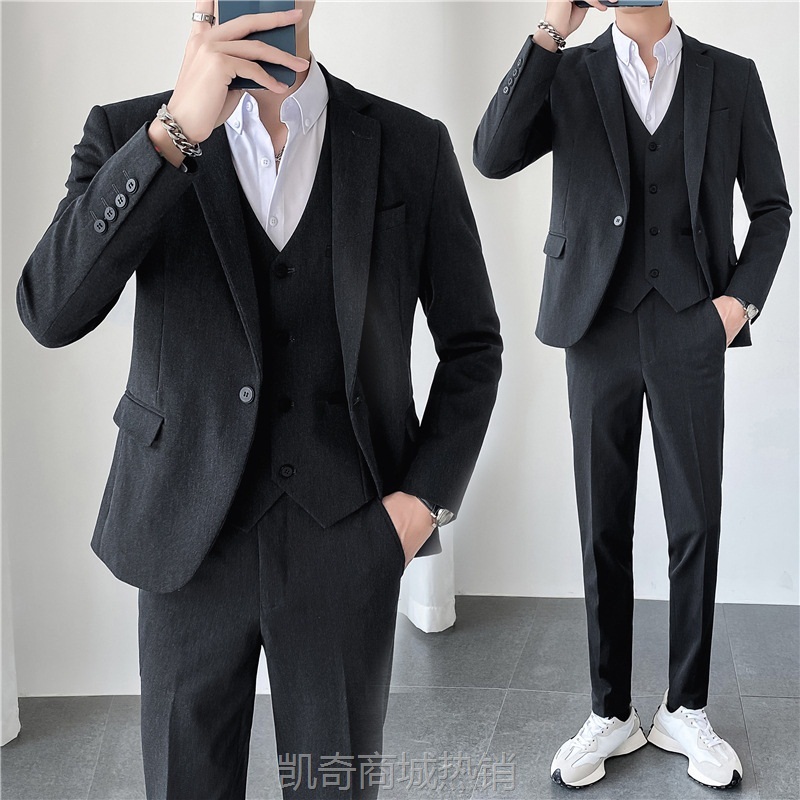 轻熟风韩版修身男士休闲西服三件套 纯色西装套装高端时尚西装