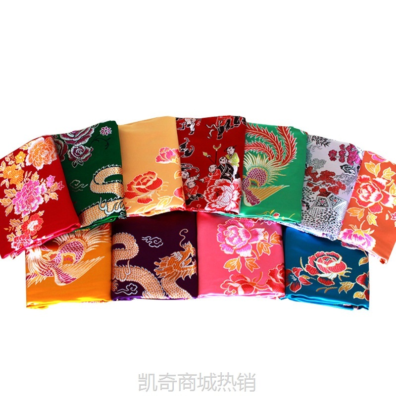 杭州丝绸被面软缎婚庆绸缎子被面结婚七彩织锦缎被面子百子图