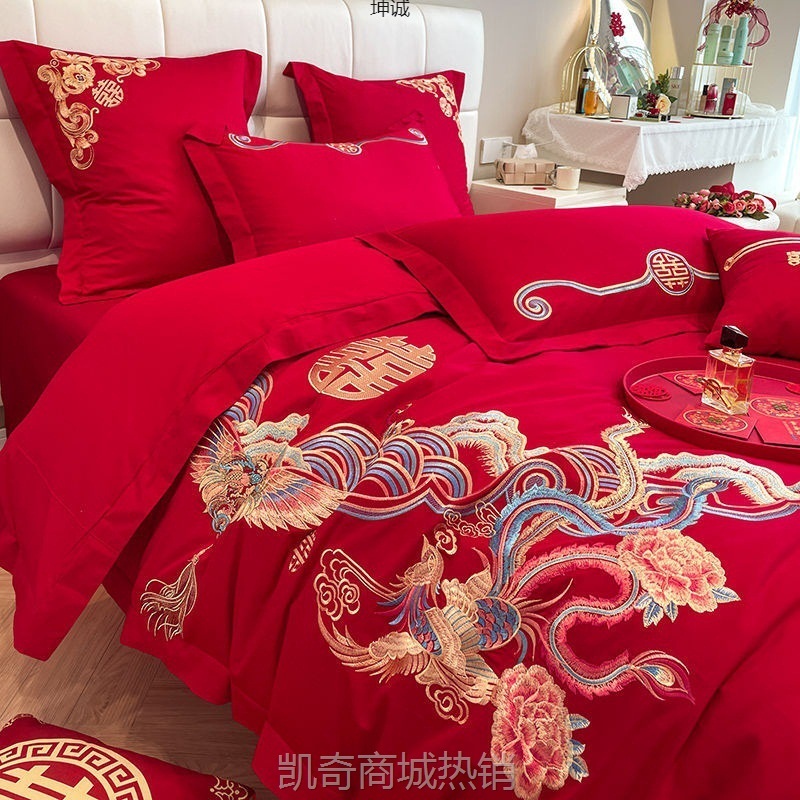 中式龙凤结婚四件套大红色床单被套喜被婚庆床上用品工厂一件批发