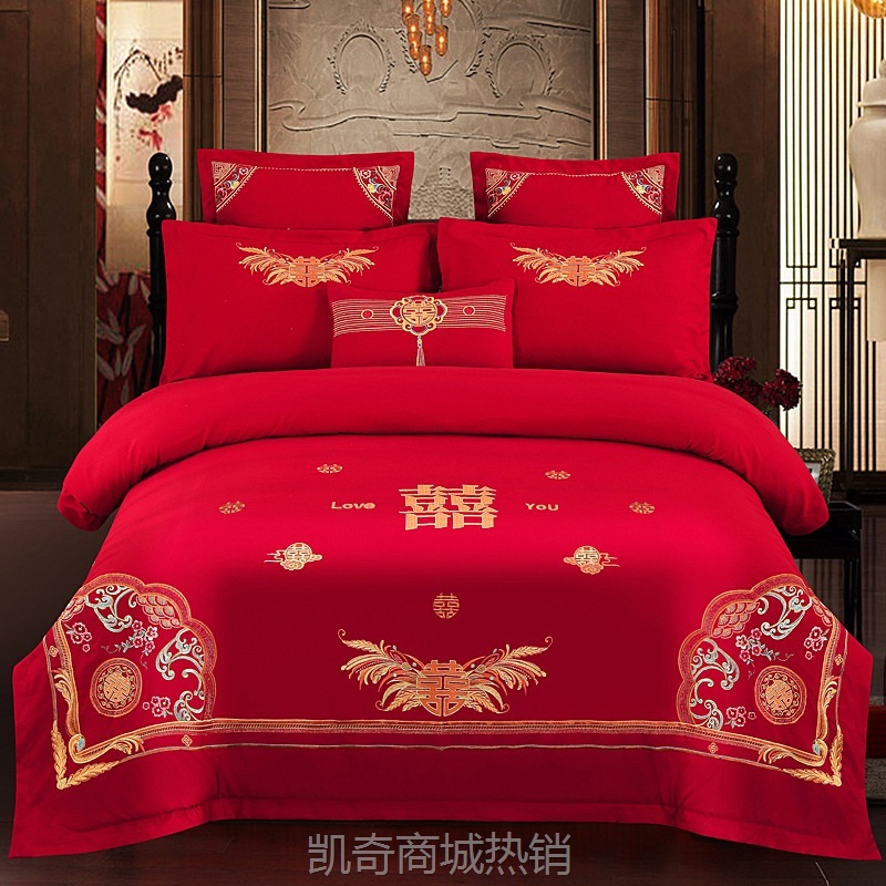 高档中式龙凤刺绣结婚长绒棉四件套大红床单被套纯棉婚庆床上用品