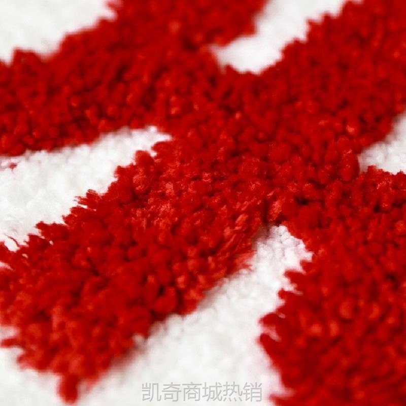 婚庆喜字地毯入户门垫婚房布置红色脚垫卧室花边中式地毯防滑垫