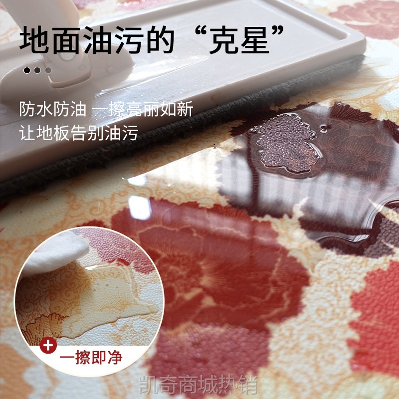 中式喜庆喜字入户门地垫婚庆进门踩脚垫防水家用卧室门口结婚地毯