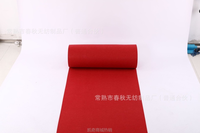 现货批发一次性红地毯 婚礼商用涤纶地毡舞台展示开业迎宾红地毯
