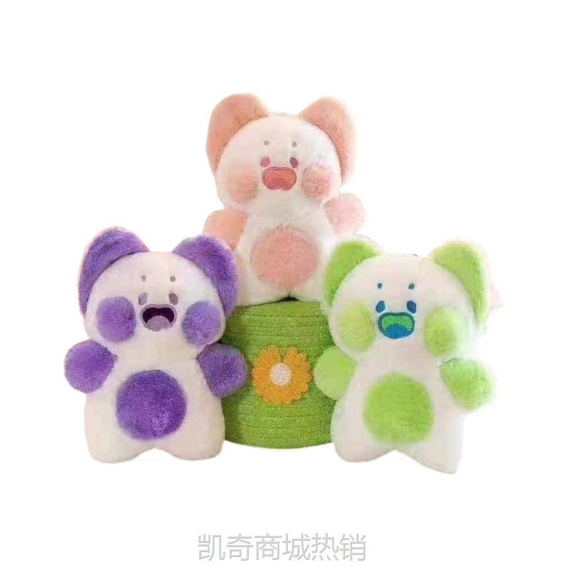 毛绒玩具婚礼抛洒娃娃抓机娃娃公仔活动礼品娃娃抓机娃娃玩偶批量