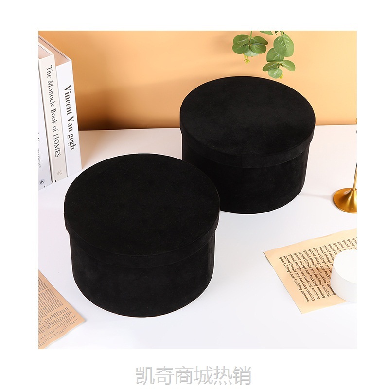 韩版圆形丝绒伴手礼盒网红婚礼喜糖包装盒复古精美黑色礼品盒空盒