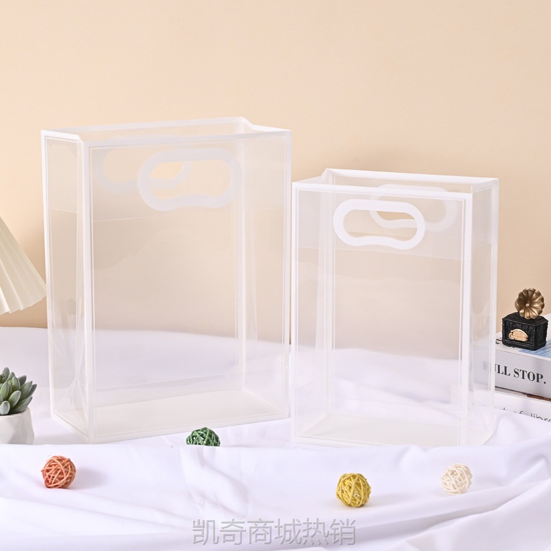 厂家批发可定ins网红pvc手提袋节日婚庆礼品包装袋pp磨砂塑料袋