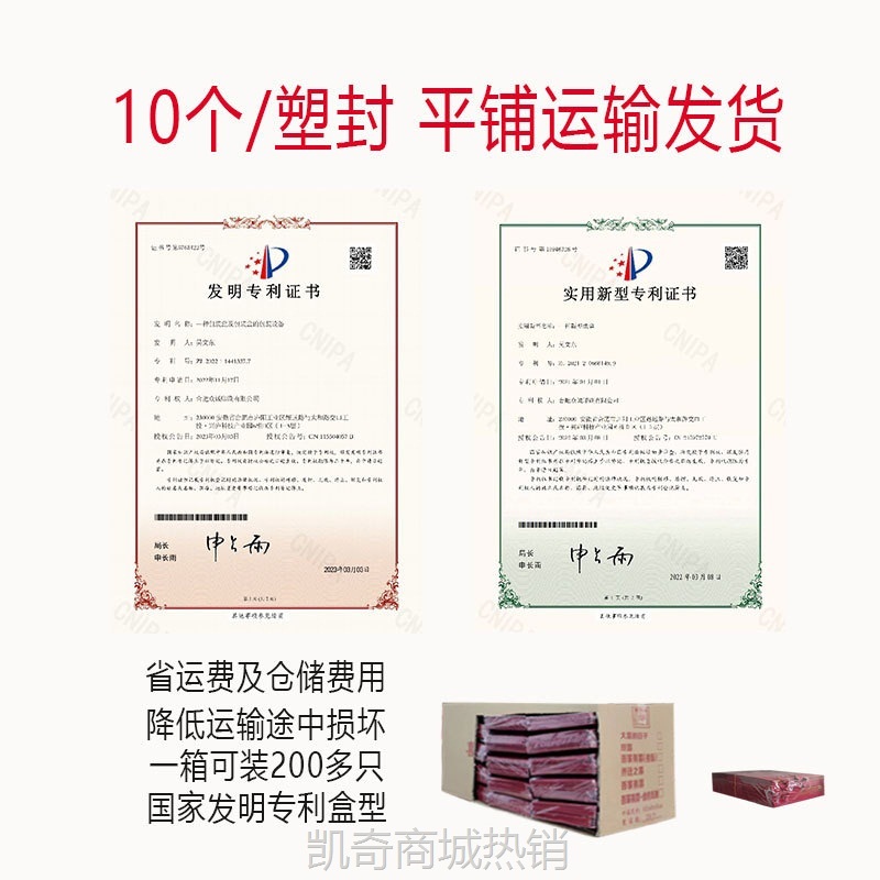 高级空盒礼盒磁吸糖盒婚礼手提喜糖伴手订婚结婚礼盒礼中式回礼