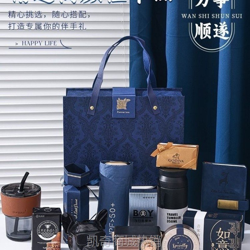 W9Q伴郎伴手礼中式男士男生回礼伴手礼女伴娘礼盒走心仪式感高挡