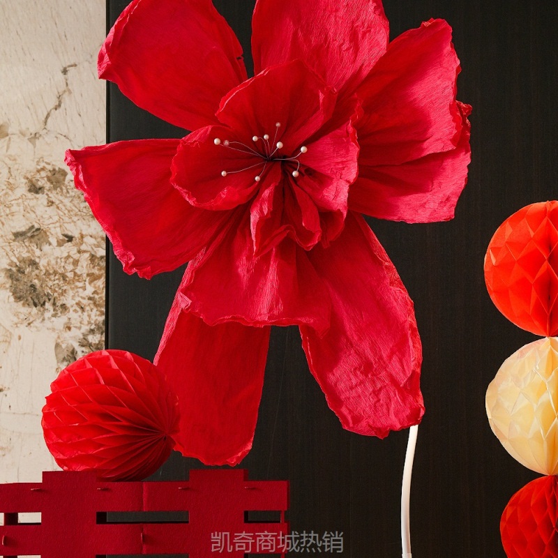 结婚装饰纸鸢花立柱超大纸花路引喜字婚房布置客厅场景订婚礼摆件
