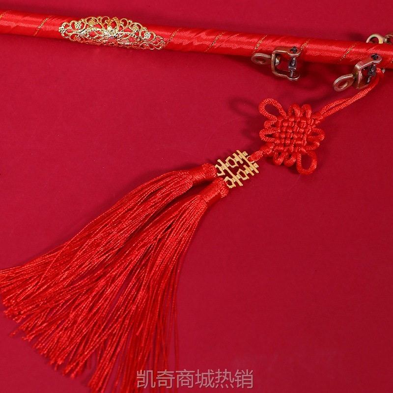 婚礼称心如意喜称闹洞房挑红盖头婚庆结婚称杆喜棒道具秤杆批发
