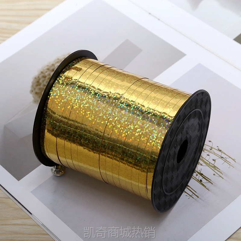 厂家批发 250码镭射丝带婚庆生日装饰绑带气氛扎带气球丝带彩带