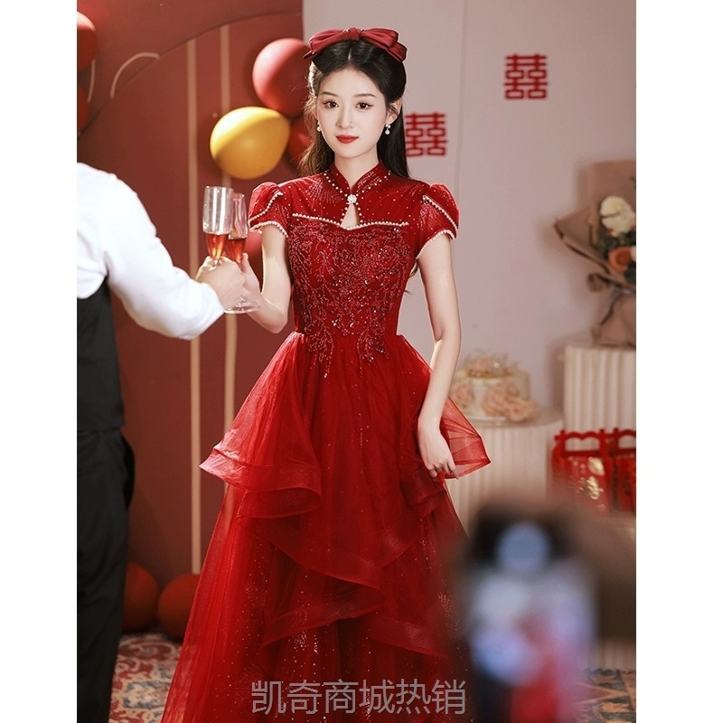旗袍敬酒服2024新款新娘结婚红色主婚纱轻奢高级感中式订婚礼服女