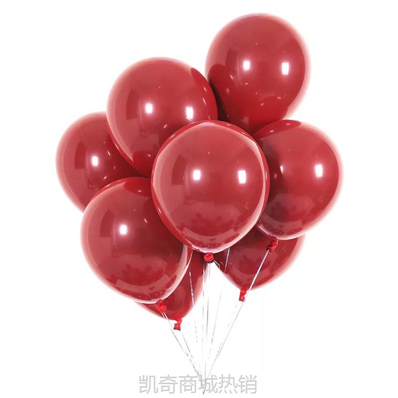 商场开业活动10寸气球婚礼婚房装饰红气球网红双层石榴心形气球