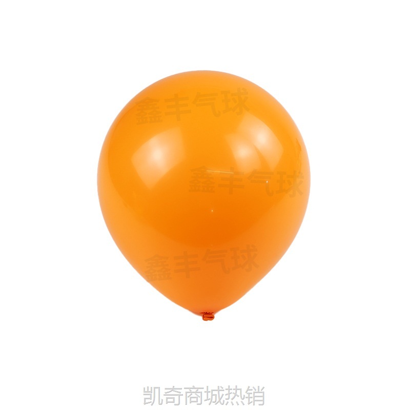 2.2g哑光气球10寸哑光马卡气球婚庆派对复古气球活动装饰哑光气球