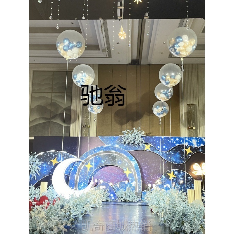 w8u接亲地爆球迎亲婚礼 开业地爆球 结婚气球布置天爆球空爆球套