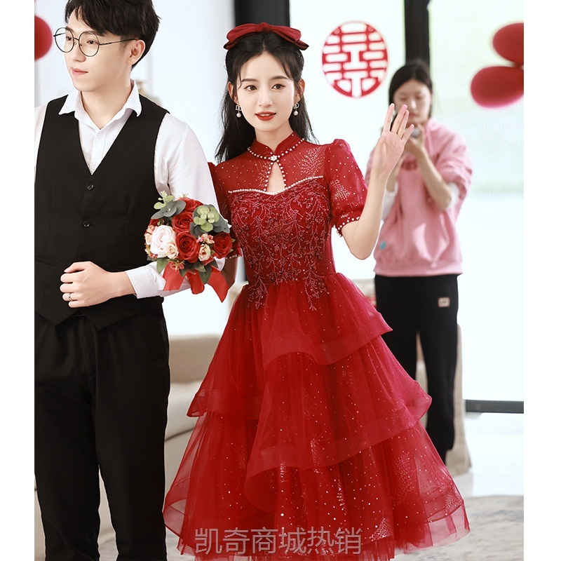 旗袍敬酒服2024新款新娘结婚夏季红色婚纱小个子高级感订婚礼服女